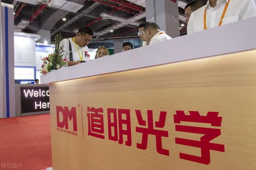 中國股市 這7只 化工合成材料 低價(jià)股,將來漲幅有望大于100